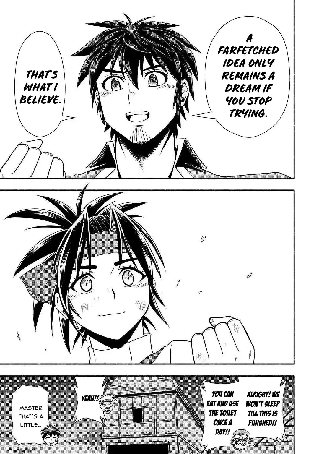 Isekai ni Tobasareta Ossan wa Doko e Iku? 33