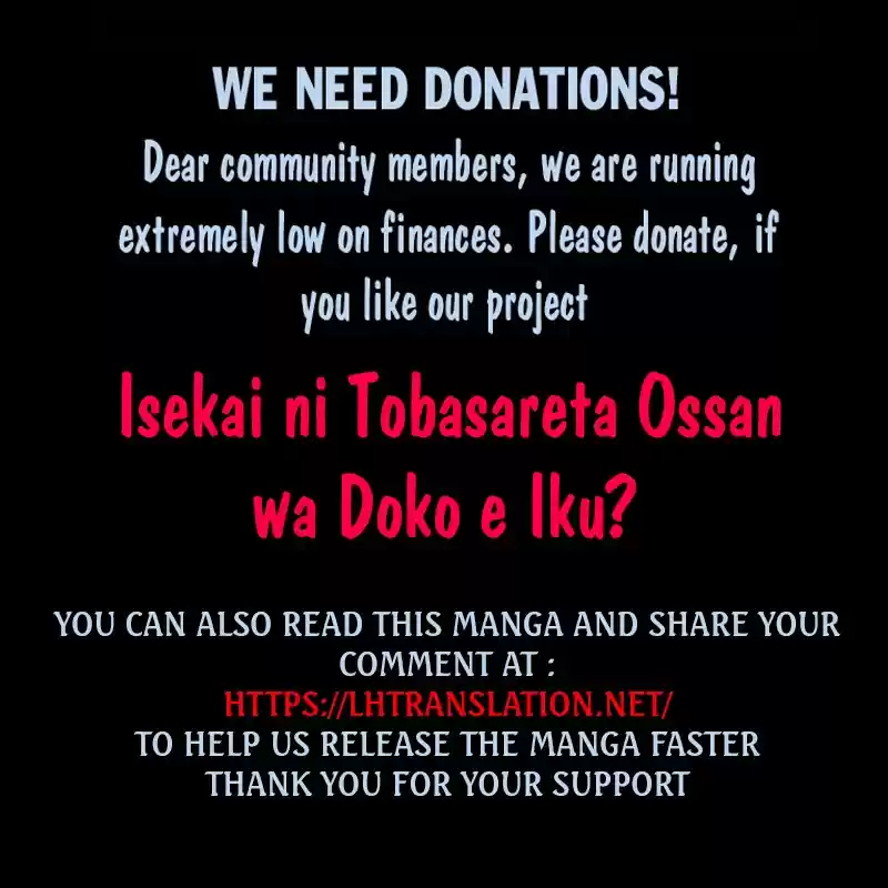 Isekai ni Tobasareta Ossan wa Doko e Iku? 33