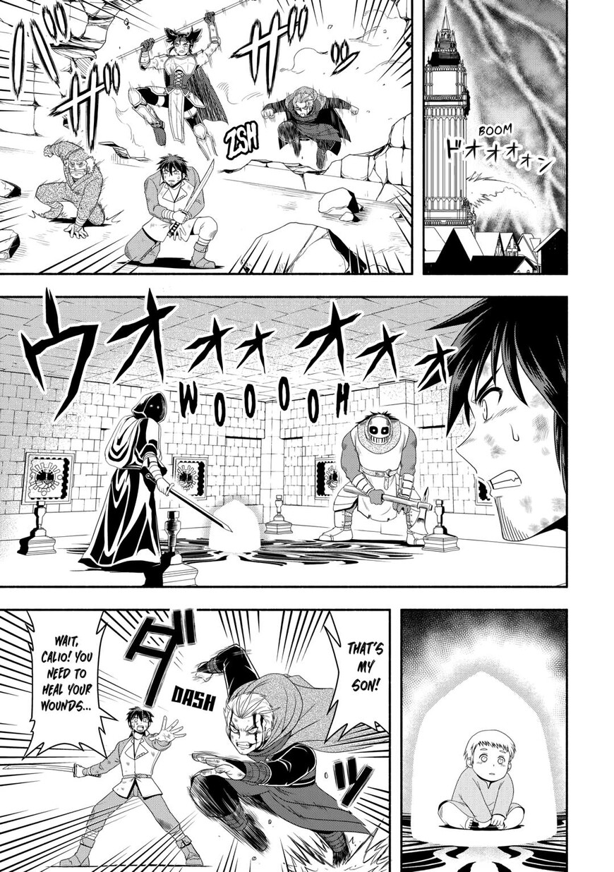 Isekai ni Tobasareta Ossan wa Doko e Iku? 74