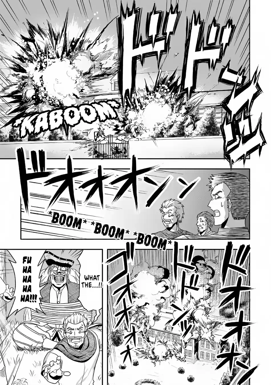 Isekai ni Tobasareta Ossan wa Doko e Iku? Ch. 10 Ossan Surprised in the Other