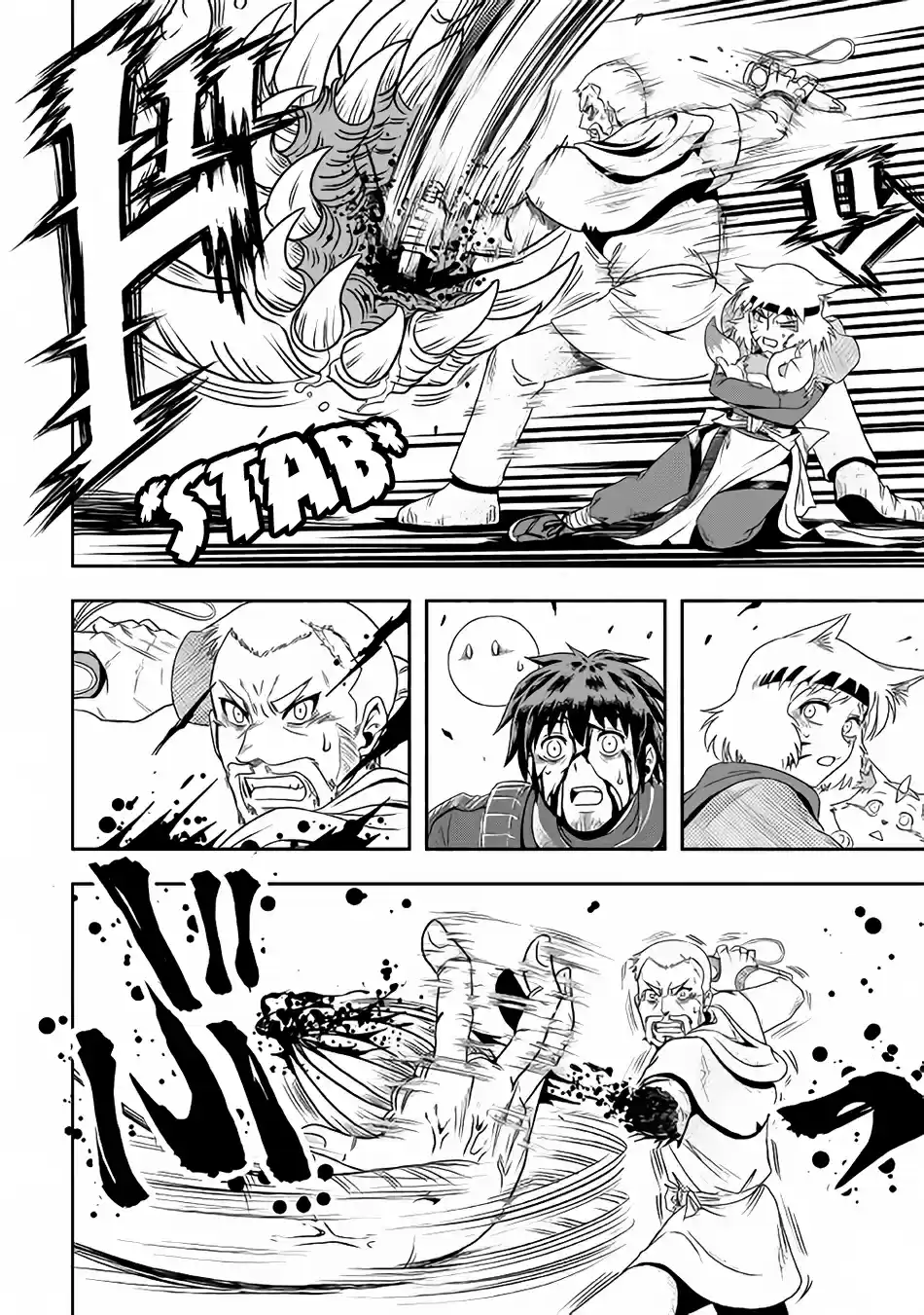 Isekai ni Tobasareta Ossan wa Doko e Iku? Ch. 10 Ossan Surprised in the Other