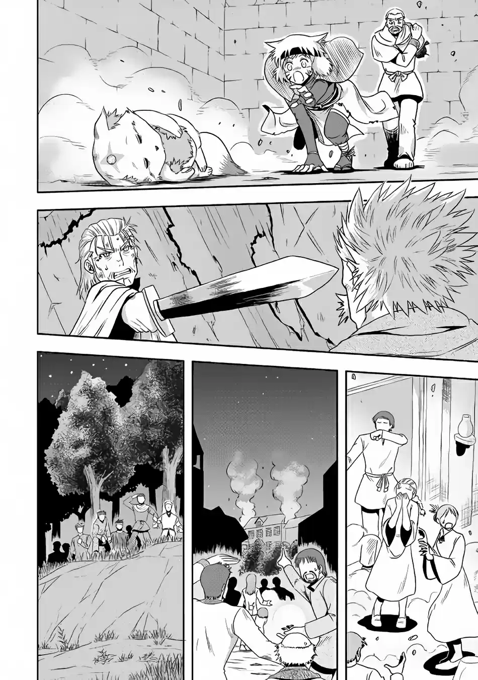 Isekai ni Tobasareta Ossan wa Doko e Iku? Ch. 11 Ossan Protesting in the Other World