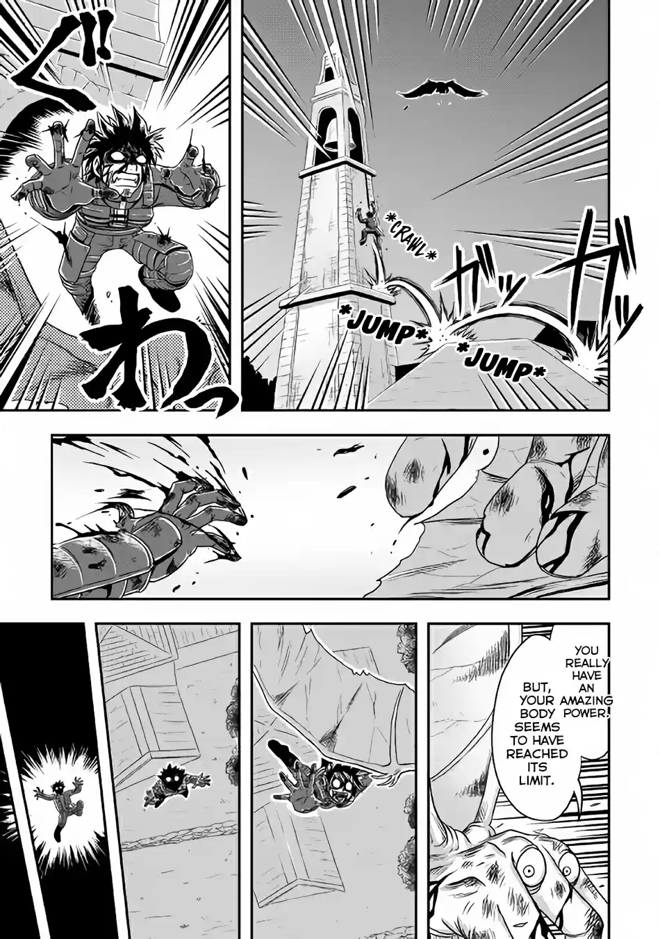 Isekai ni Tobasareta Ossan wa Doko e Iku? Ch. 11 Ossan Protesting in the Other World