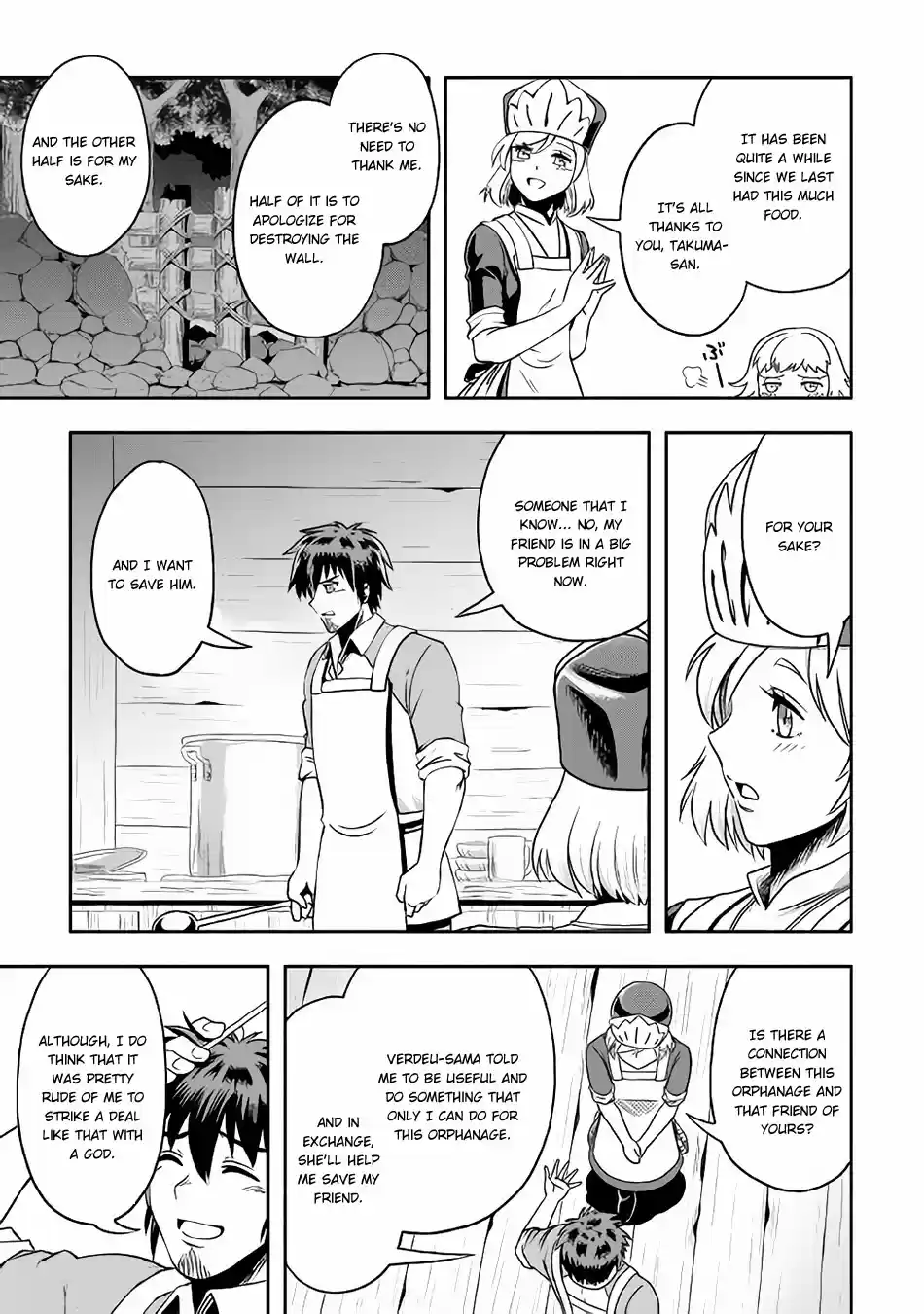 Isekai ni Tobasareta Ossan wa Doko e Iku? Ch. 12