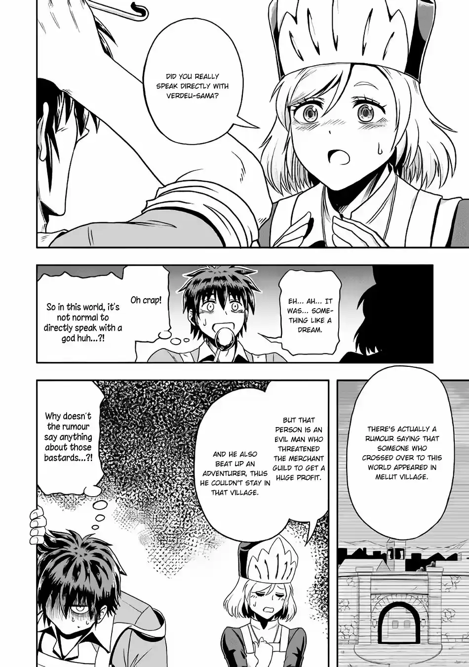 Isekai ni Tobasareta Ossan wa Doko e Iku? Ch. 12