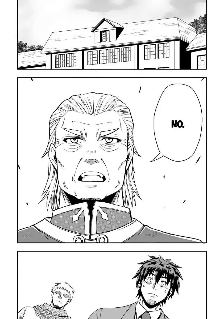 Isekai ni Tobasareta Ossan wa Doko e Iku? Ch. 12