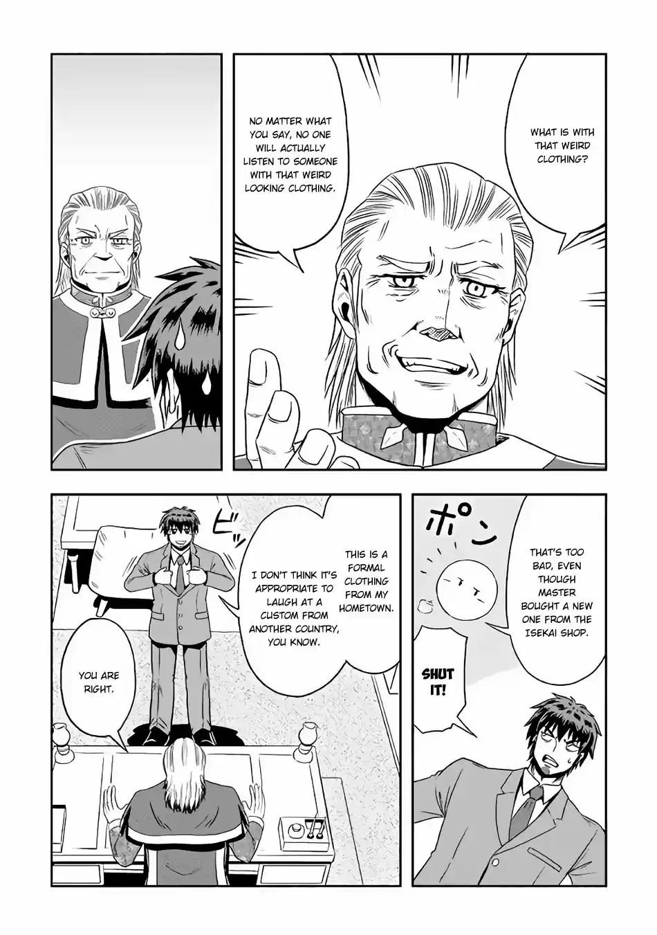 Isekai ni Tobasareta Ossan wa Doko e Iku? Ch. 12