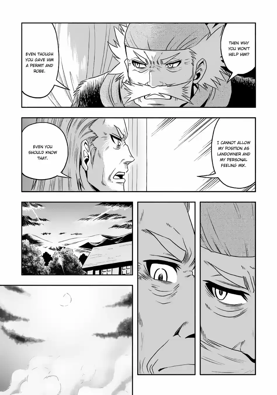 Isekai ni Tobasareta Ossan wa Doko e Iku? Ch. 12