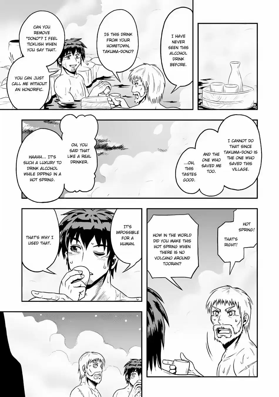 Isekai ni Tobasareta Ossan wa Doko e Iku? Ch. 12