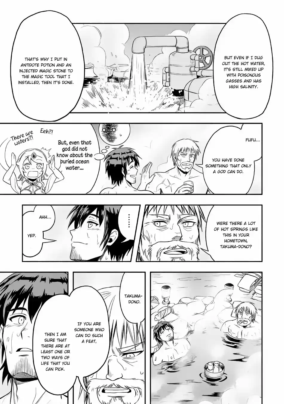 Isekai ni Tobasareta Ossan wa Doko e Iku? Ch. 12