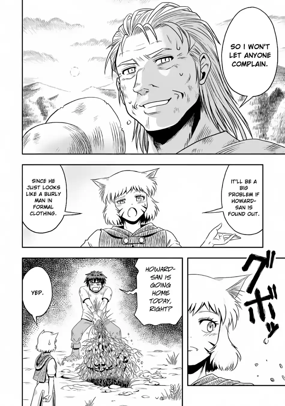 Isekai ni Tobasareta Ossan wa Doko e Iku? Ch. 13 Ossan Ploughing Fields in The Other World