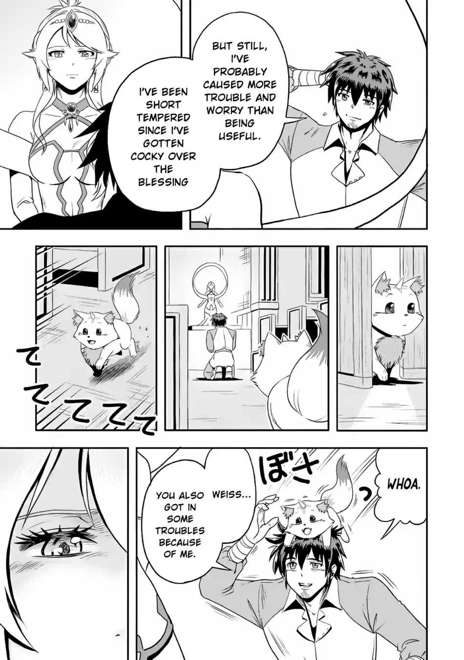 Isekai ni Tobasareta Ossan wa Doko e Iku? Ch. 13 Ossan Ploughing Fields in The Other World