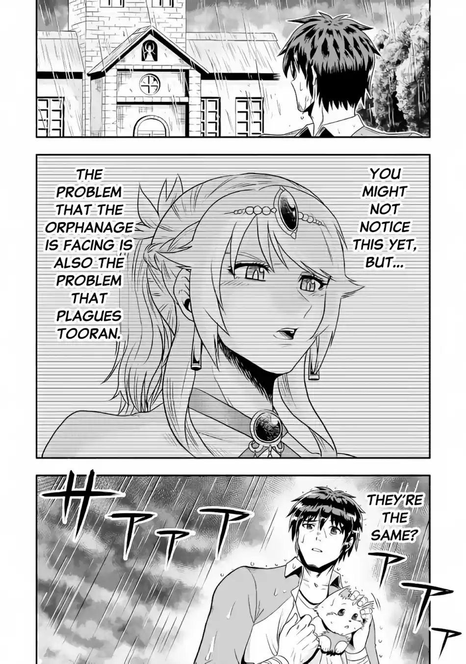 Isekai ni Tobasareta Ossan wa Doko e Iku? Ch. 13 Ossan Ploughing Fields in The Other World