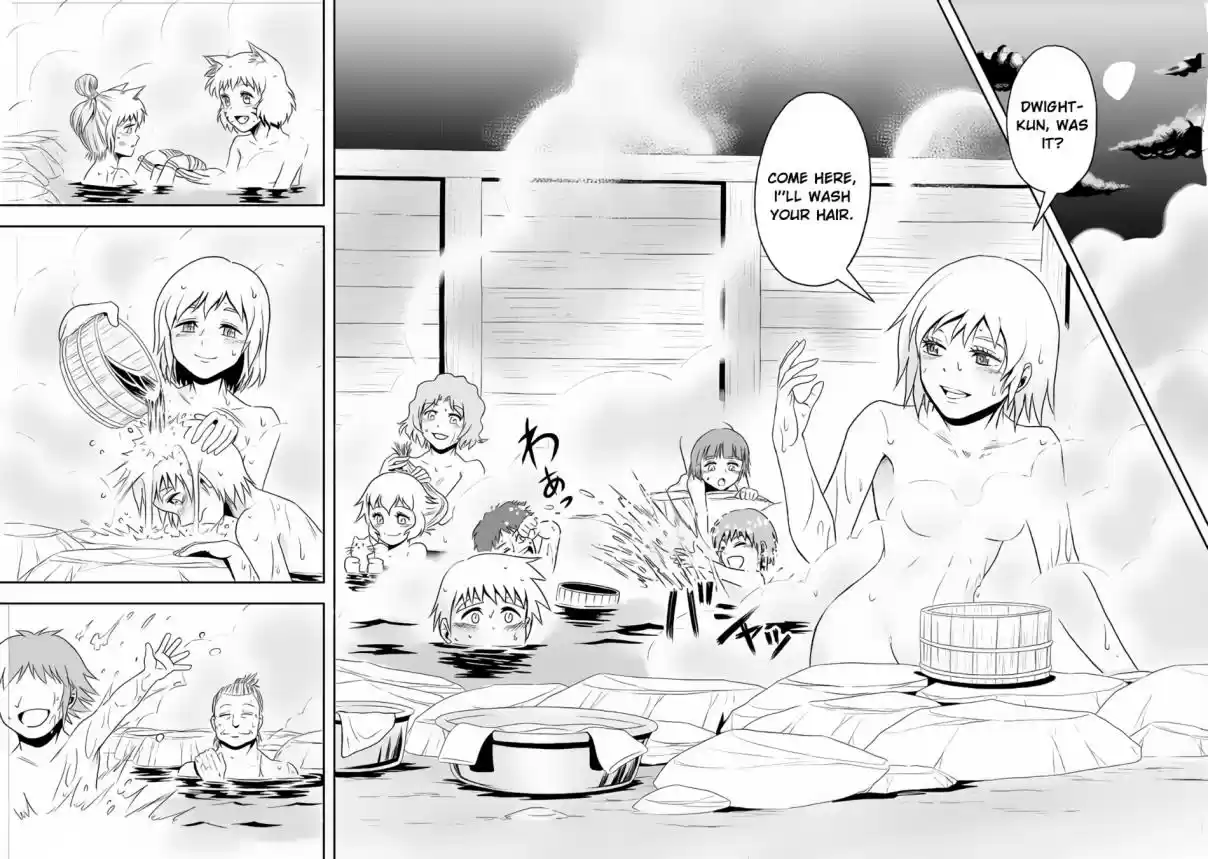 Isekai ni Tobasareta Ossan wa Doko e Iku? Ch. 13 Ossan Ploughing Fields in The Other World