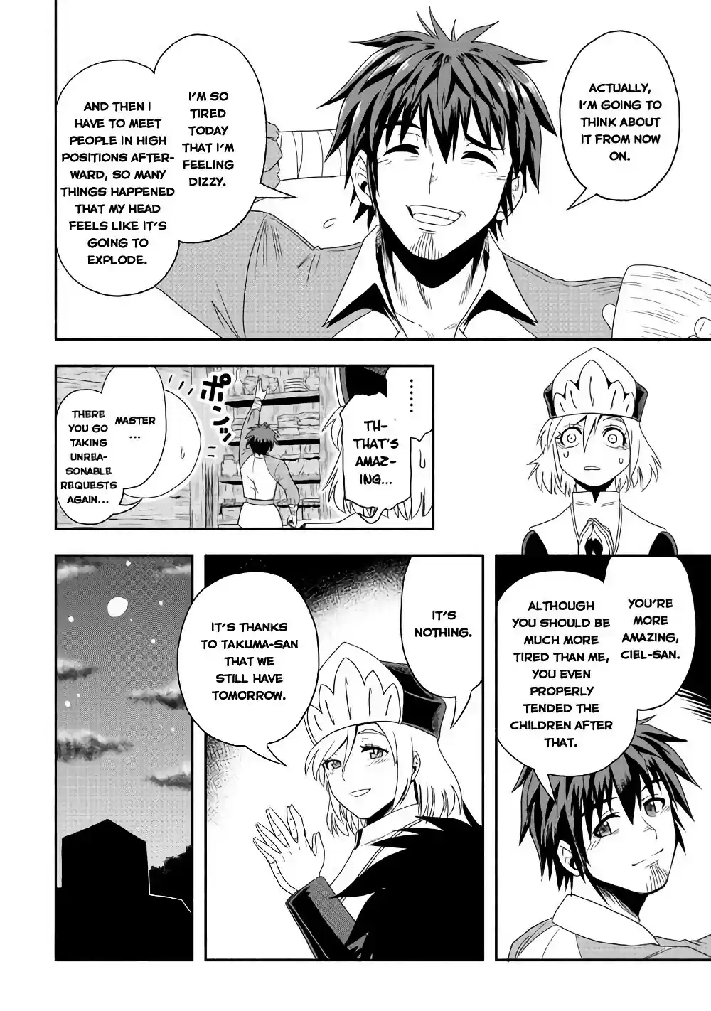 Isekai ni Tobasareta Ossan wa Doko e Iku? Ch. 18 Ossan Accepts Requests in the Other World