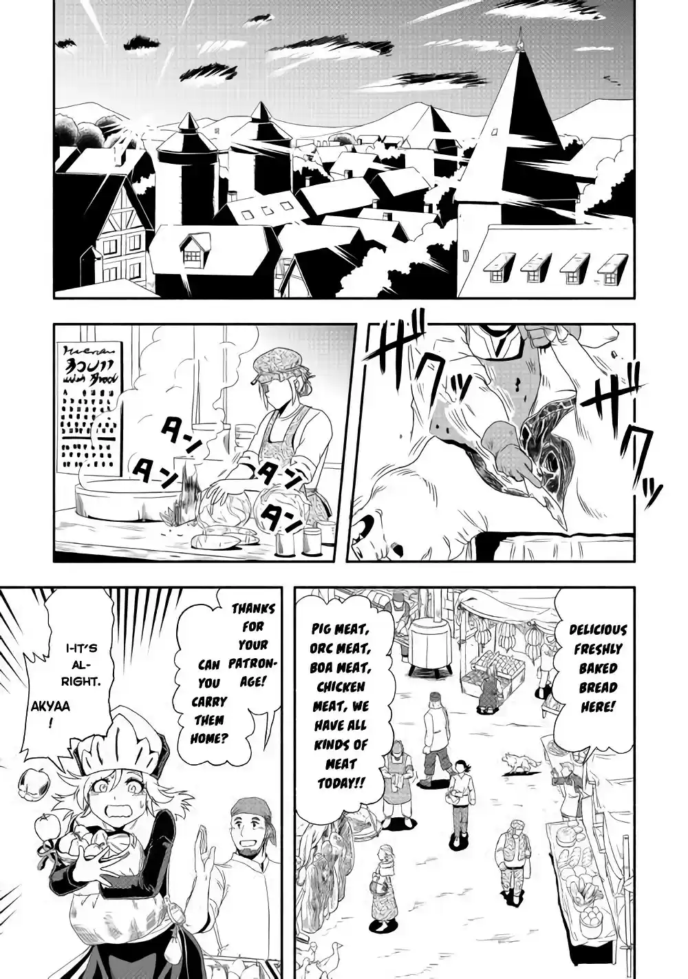 Isekai ni Tobasareta Ossan wa Doko e Iku? Ch. 18 Ossan Accepts Requests in the Other World