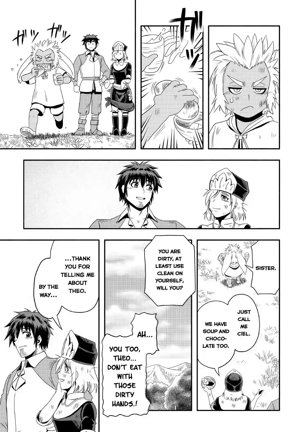 Isekai ni Tobasareta Ossan wa Doko e Iku? Ch. 18 Ossan Accepts Requests in the Other World