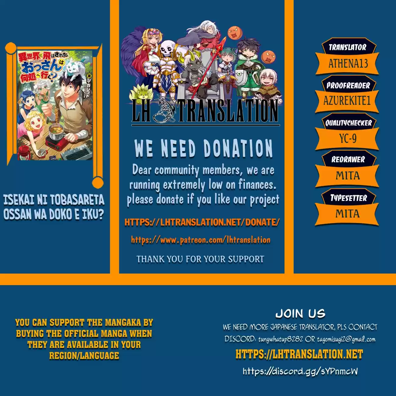 Isekai ni Tobasareta Ossan wa Doko e Iku? Ch. 30 A Deal With The Ossan