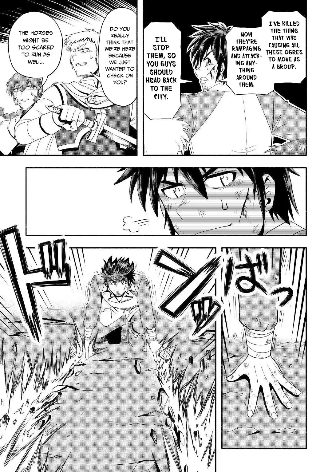 Isekai ni Tobasareta Ossan wa Doko e Iku? Ch. 30 A Deal With The Ossan