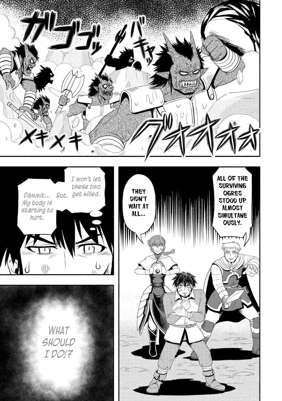 Isekai ni Tobasareta Ossan wa Doko e Iku? Ch. 30 A Deal With The Ossan