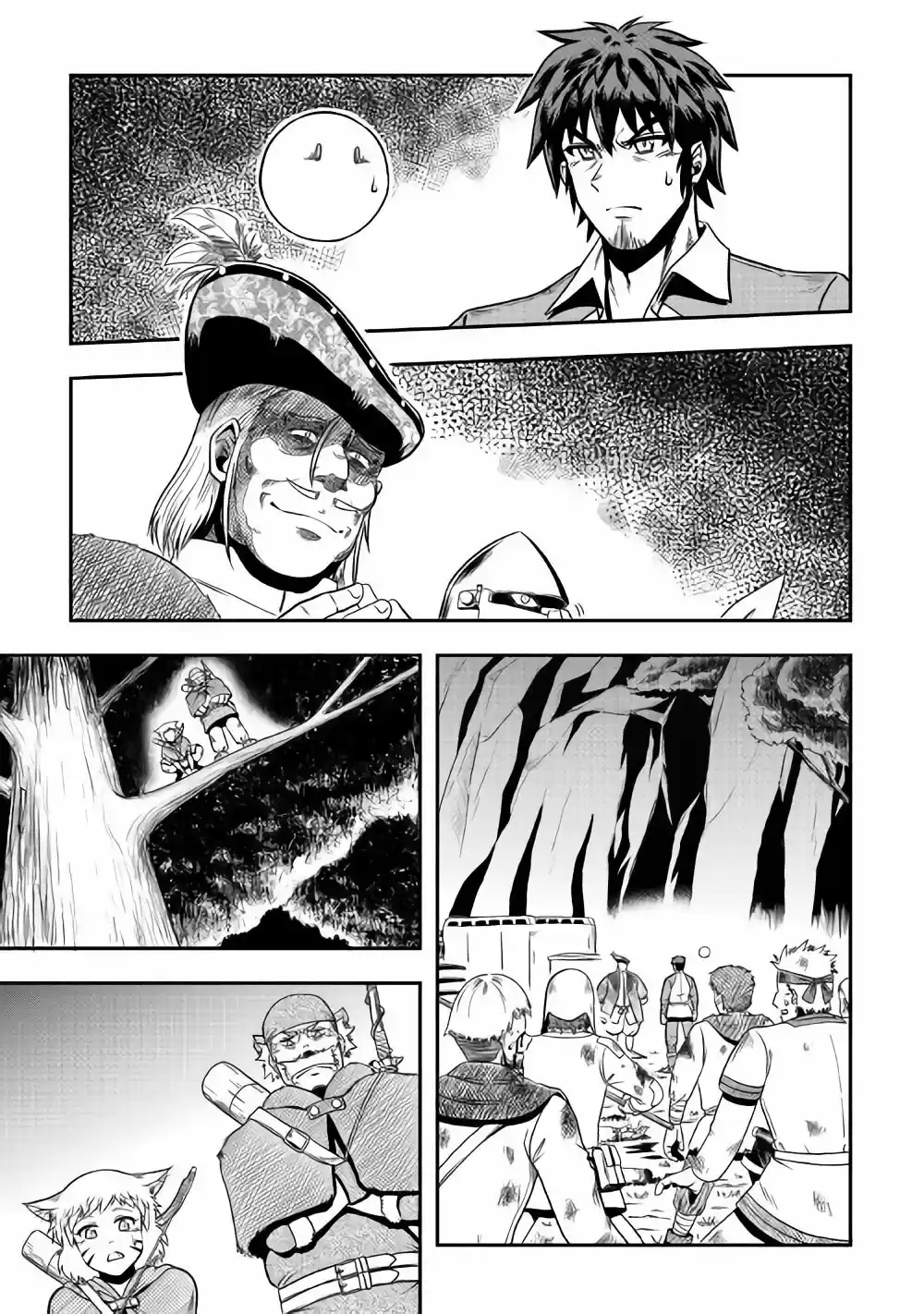 Isekai ni Tobasareta Ossan wa Doko e Iku? Ch. 7 Ossan Made a Blunder in the Other World