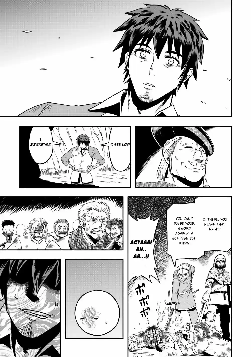 Isekai ni Tobasareta Ossan wa Doko e Iku? Ch. 7 Ossan Made a Blunder in the Other World