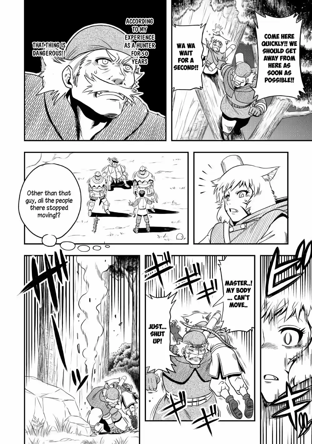 Isekai ni Tobasareta Ossan wa Doko e Iku? Ch. 7 Ossan Made a Blunder in the Other World