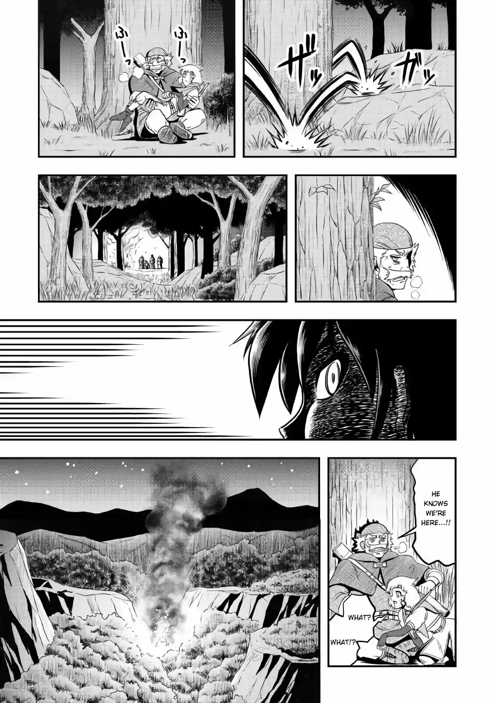 Isekai ni Tobasareta Ossan wa Doko e Iku? Ch. 7 Ossan Made a Blunder in the Other World