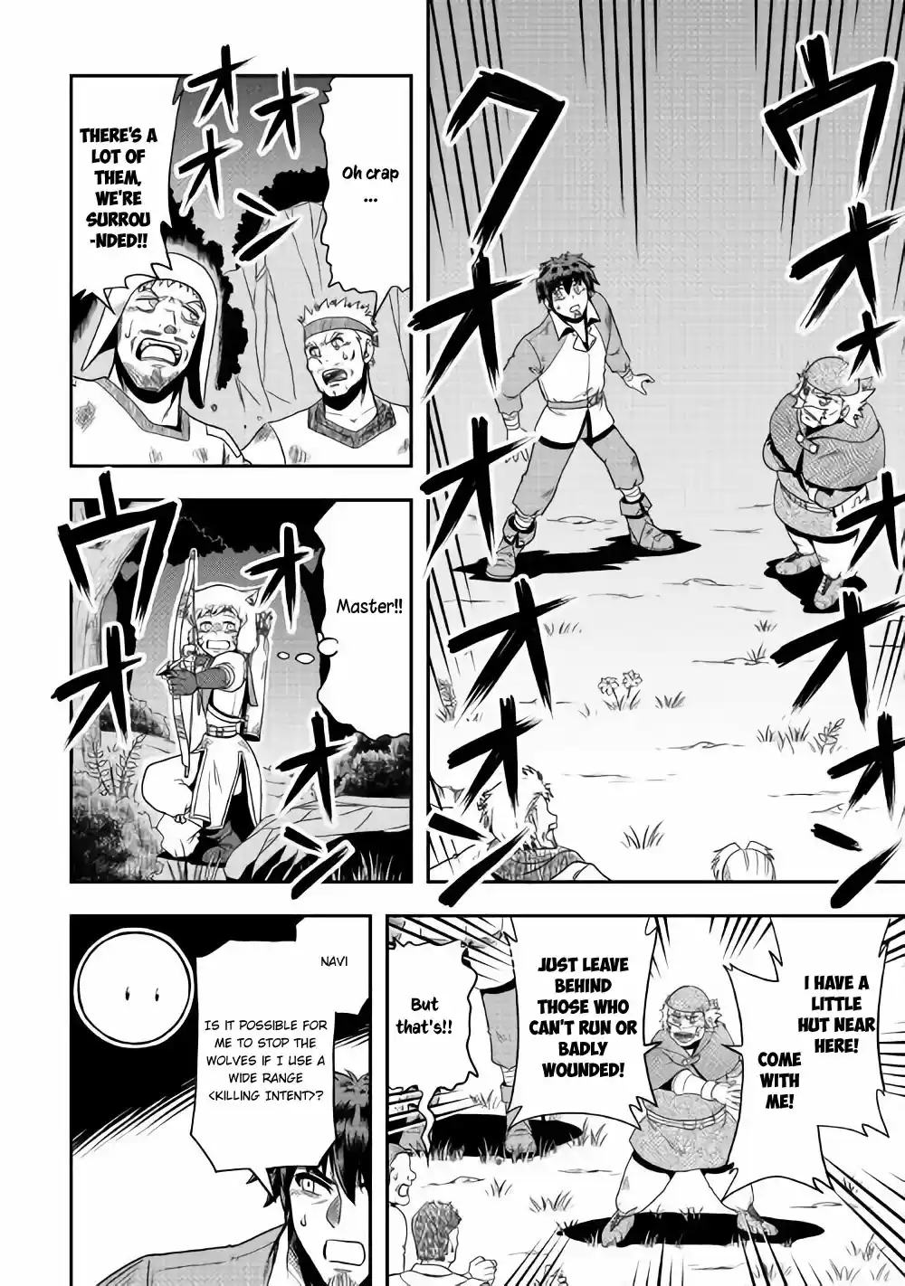 Isekai ni Tobasareta Ossan wa Doko e Iku? Ch. 7 Ossan Made a Blunder in the Other World