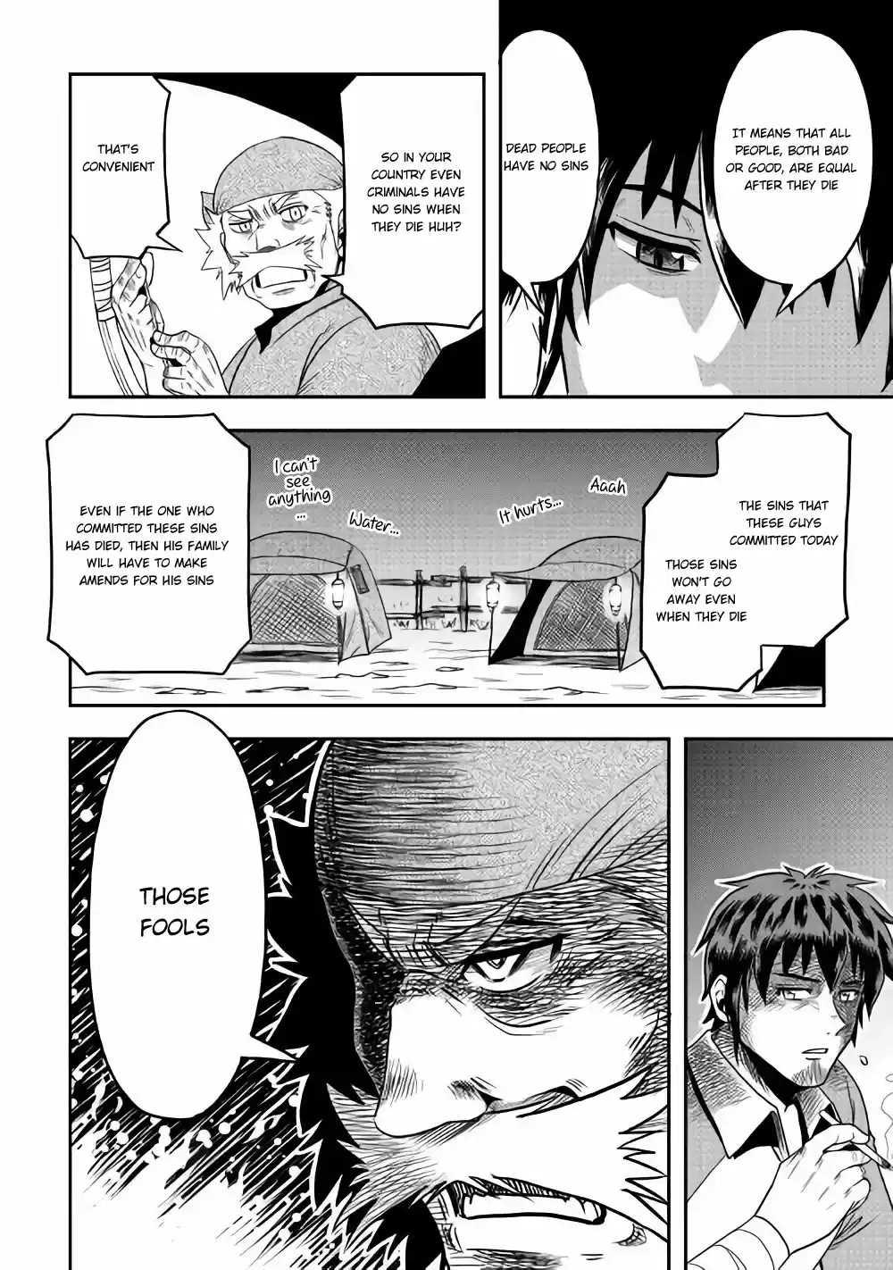 Isekai ni Tobasareta Ossan wa Doko e Iku? Ch. 7 Ossan Made a Blunder in the Other World