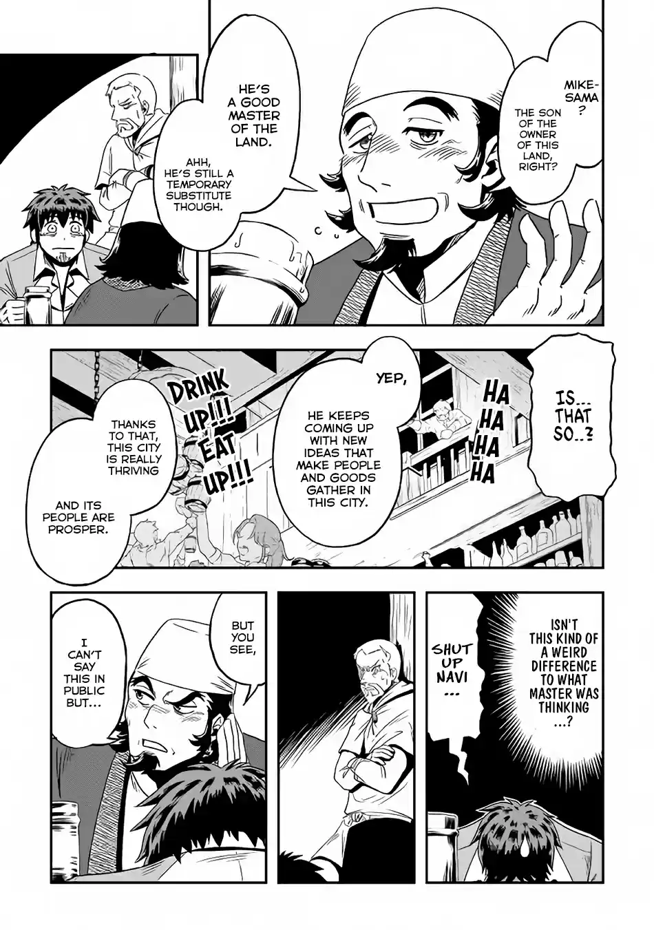 Isekai ni Tobasareta Ossan wa Doko e Iku? Ch. 8 Ossan Infiltrating in the Other World