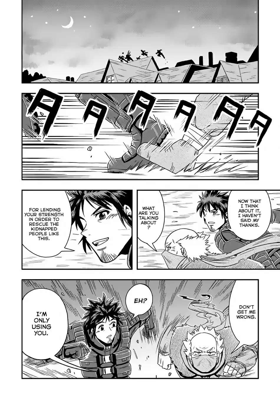 Isekai ni Tobasareta Ossan wa Doko e Iku? Ch. 8 Ossan Infiltrating in the Other World