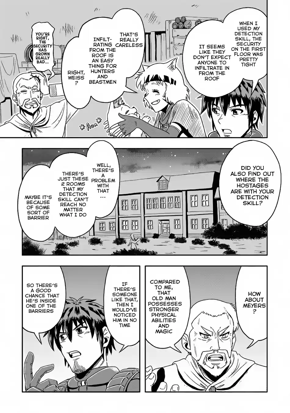 Isekai ni Tobasareta Ossan wa Doko e Iku? Ch. 9