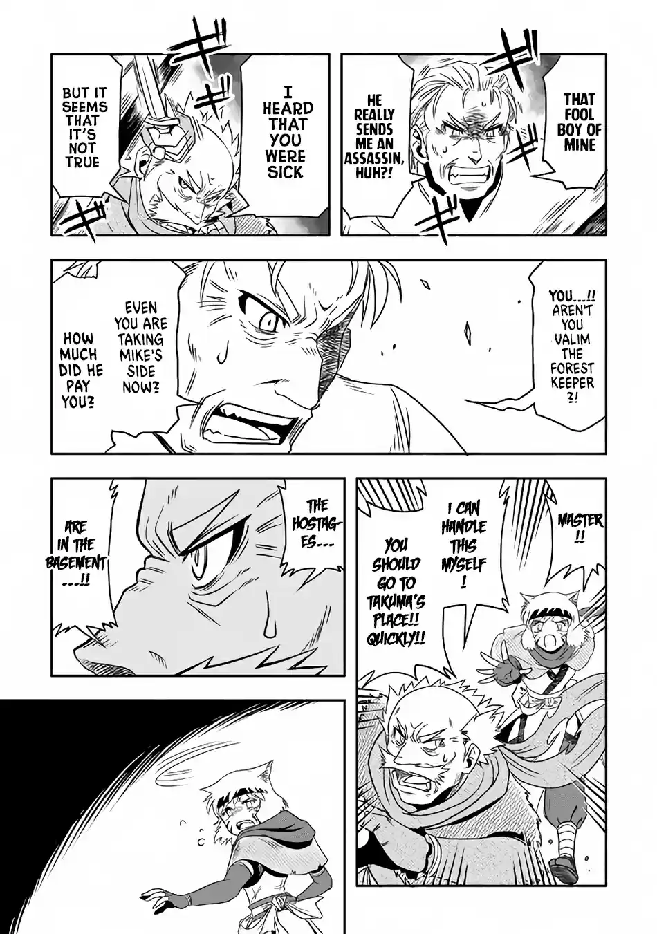 Isekai ni Tobasareta Ossan wa Doko e Iku? Ch. 9