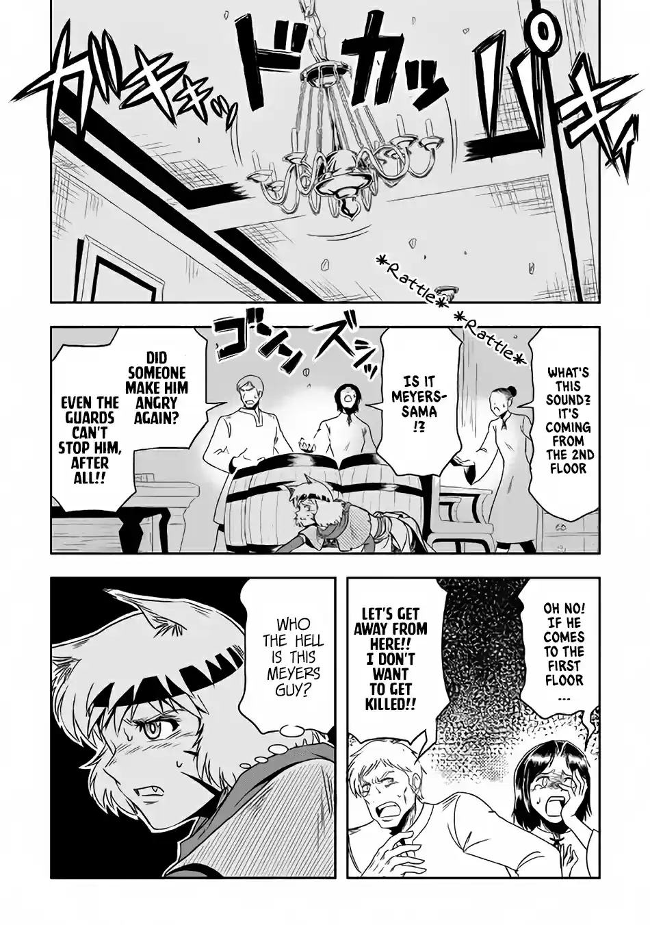 Isekai ni Tobasareta Ossan wa Doko e Iku? Ch. 9