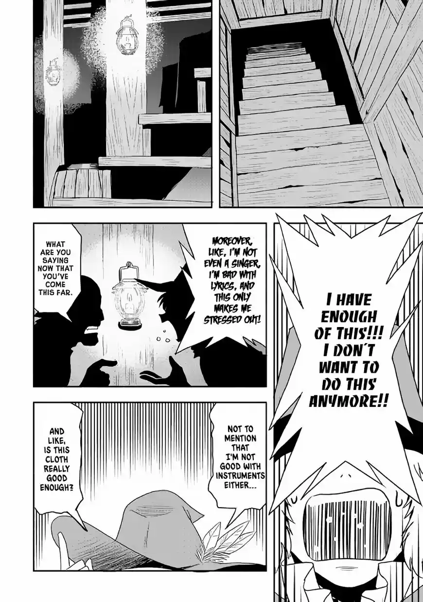 Isekai ni Tobasareta Ossan wa Doko e Iku? ch.019