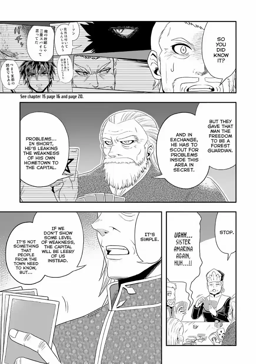 Isekai ni Tobasareta Ossan wa Doko e Iku? ch.019