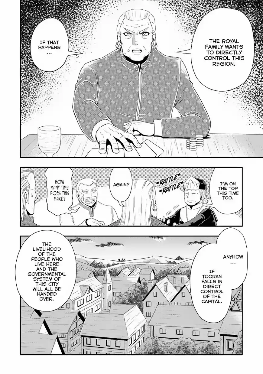 Isekai ni Tobasareta Ossan wa Doko e Iku? ch.019