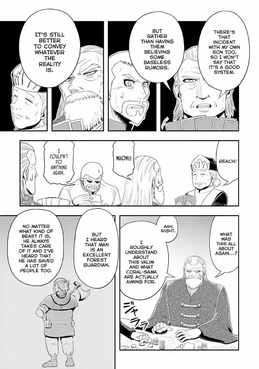 Isekai ni Tobasareta Ossan wa Doko e Iku? ch.019