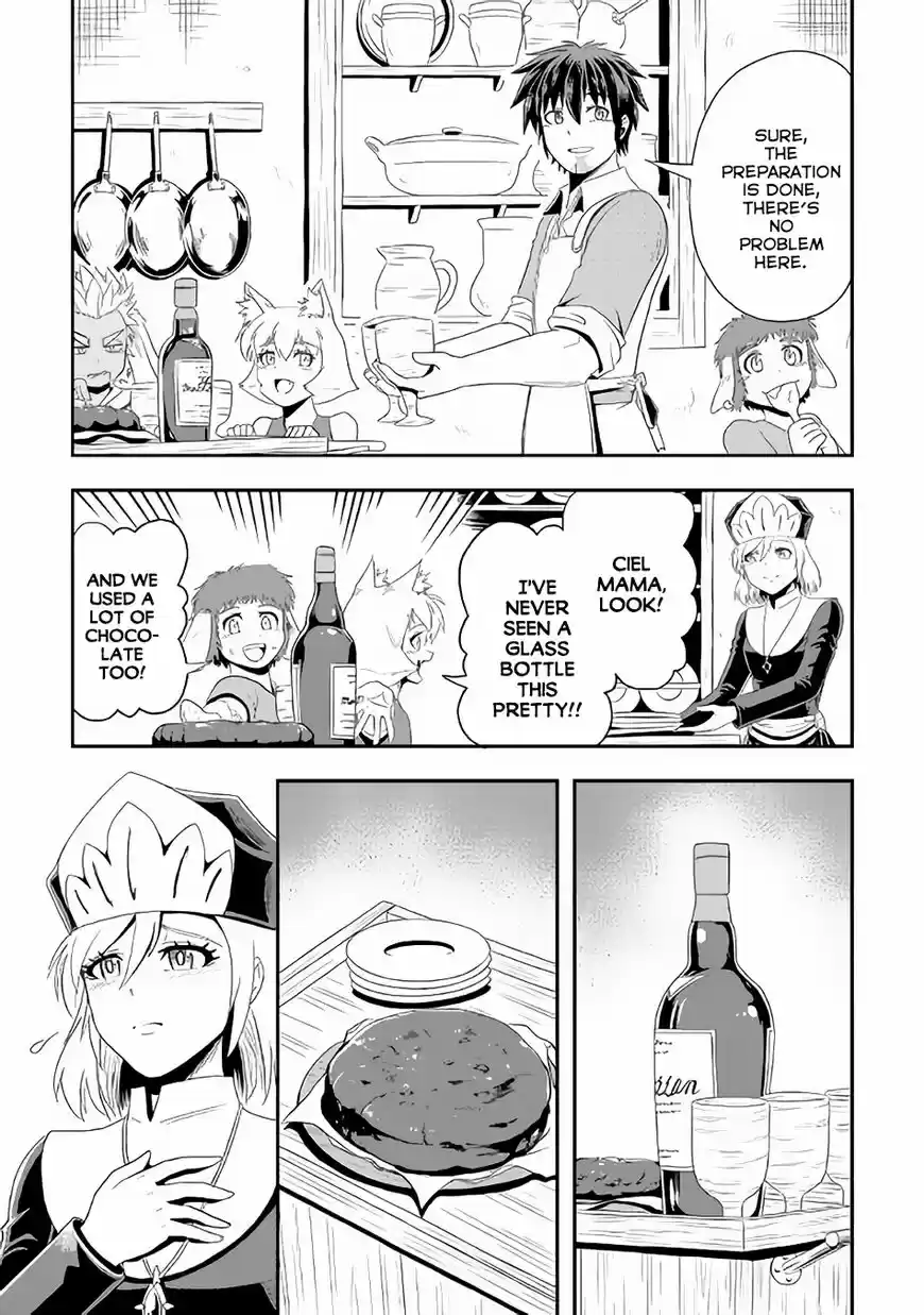 Isekai ni Tobasareta Ossan wa Doko e Iku? ch.019