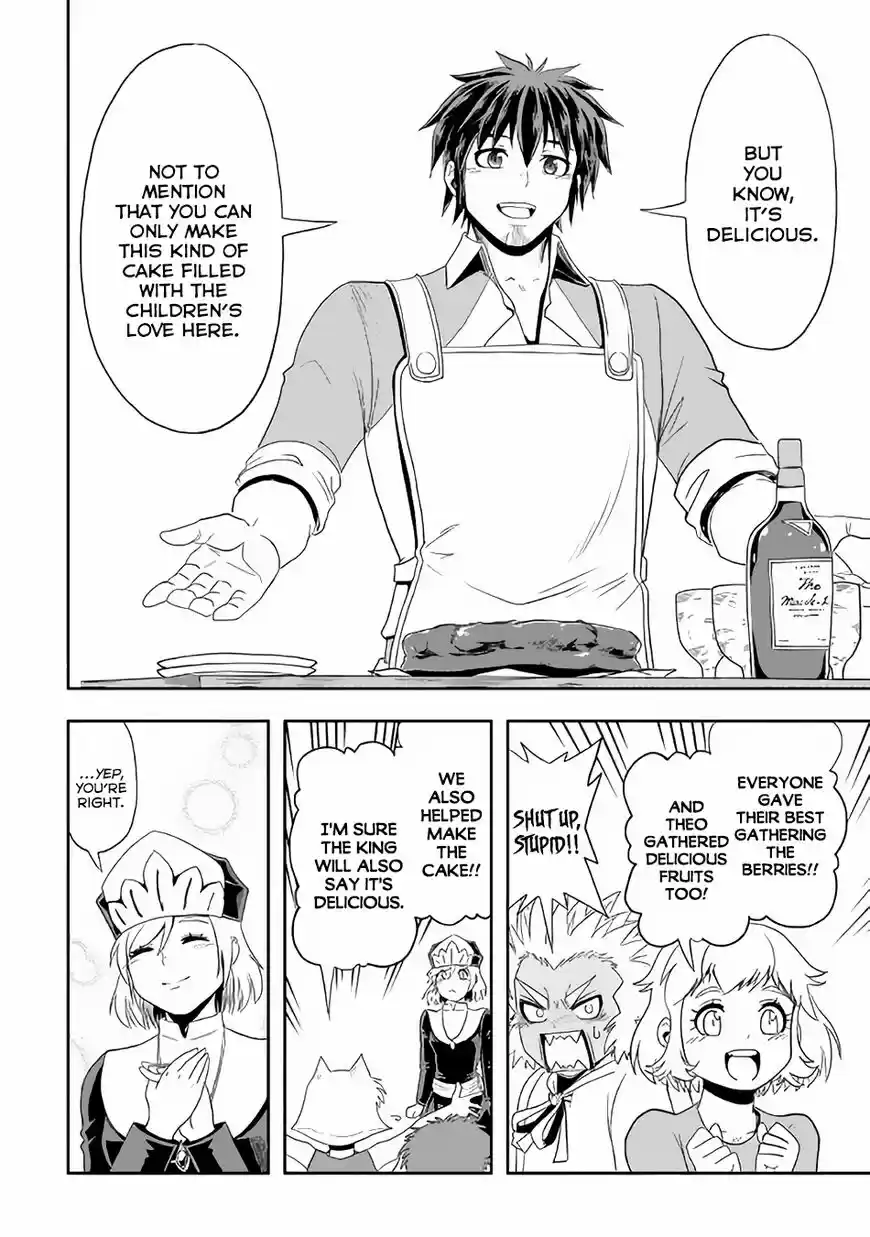 Isekai ni Tobasareta Ossan wa Doko e Iku? ch.019