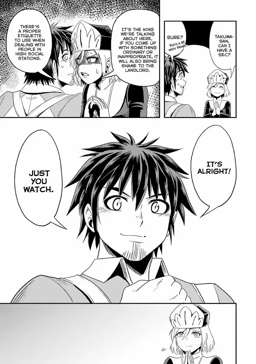 Isekai ni Tobasareta Ossan wa Doko e Iku? ch.019