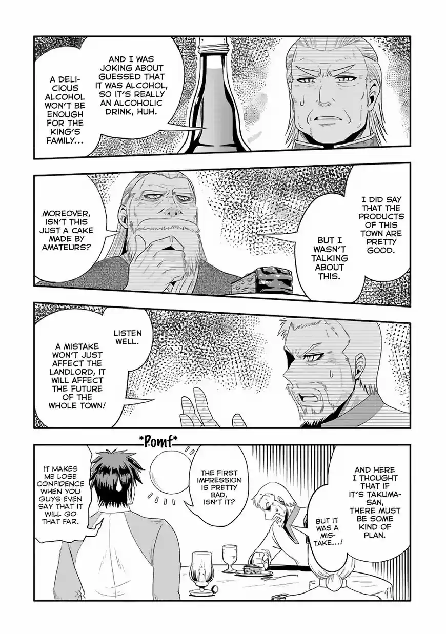 Isekai ni Tobasareta Ossan wa Doko e Iku? ch.019