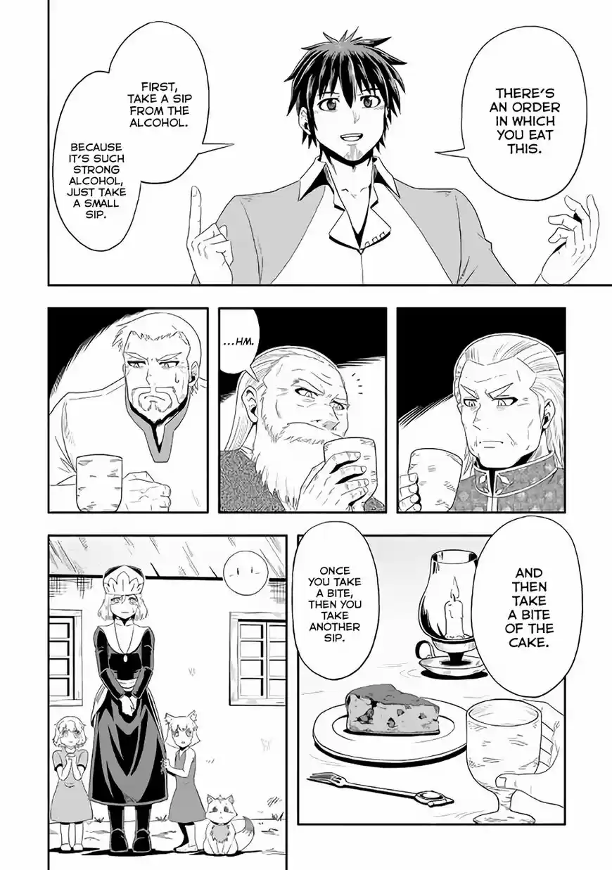 Isekai ni Tobasareta Ossan wa Doko e Iku? ch.019