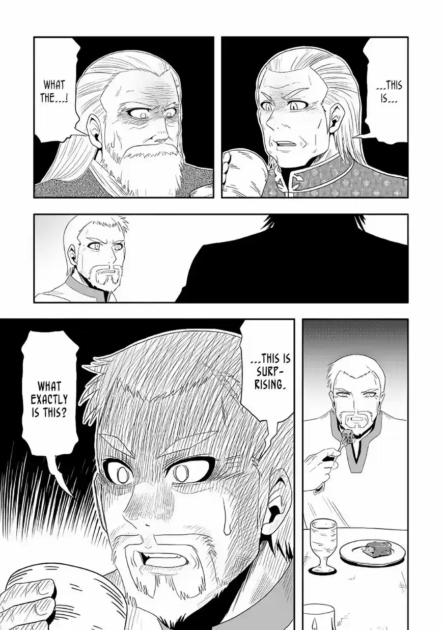 Isekai ni Tobasareta Ossan wa Doko e Iku? ch.019