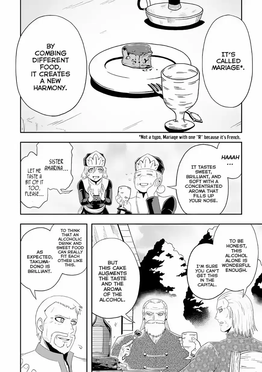 Isekai ni Tobasareta Ossan wa Doko e Iku? ch.019