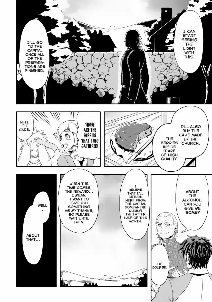 Isekai ni Tobasareta Ossan wa Doko e Iku? ch.019