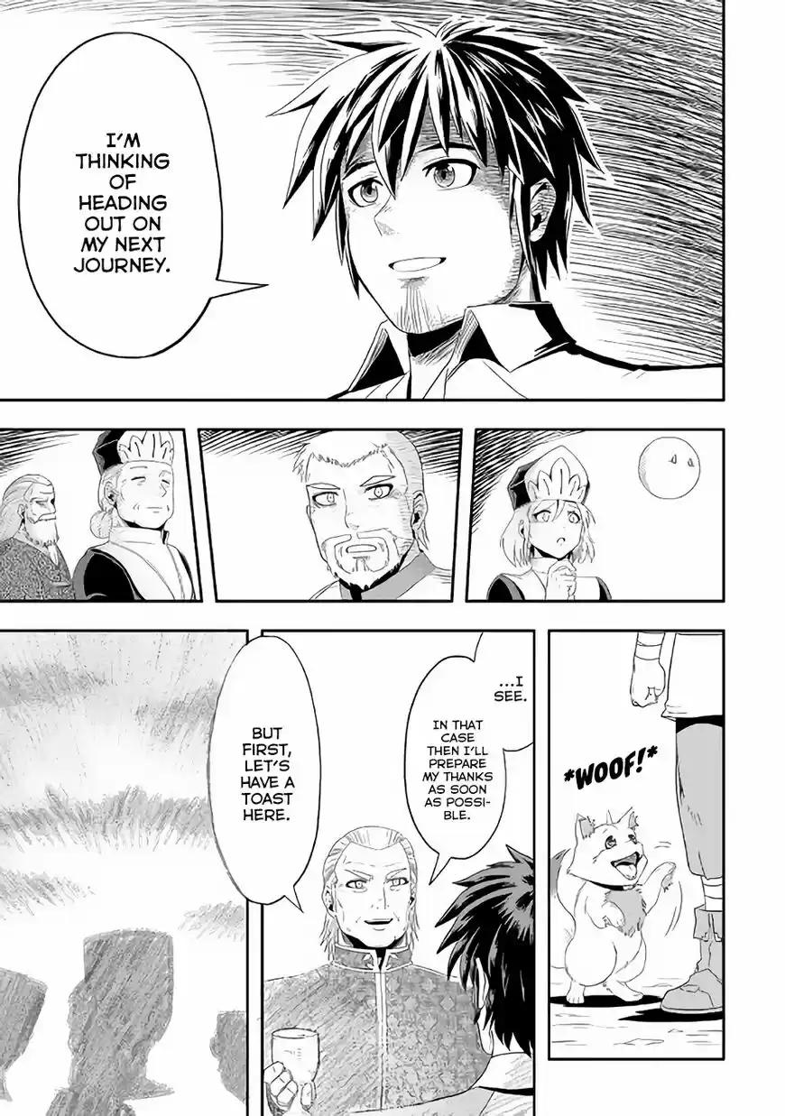 Isekai ni Tobasareta Ossan wa Doko e Iku? ch.019