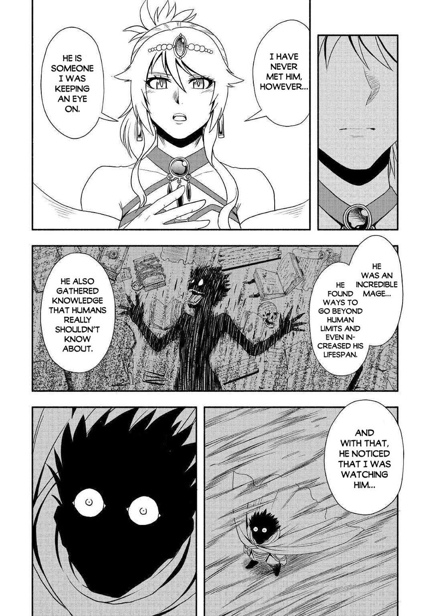 Isekai ni Tobasareta Ossan wa Doko e Iku? ch.031