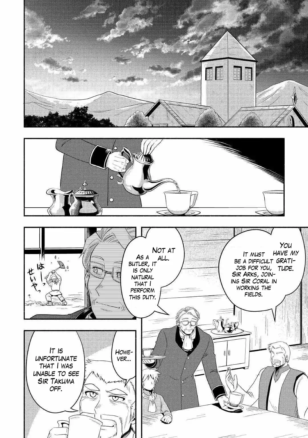 Isekai ni Tobasareta Ossan wa Doko e Iku? Ch.039